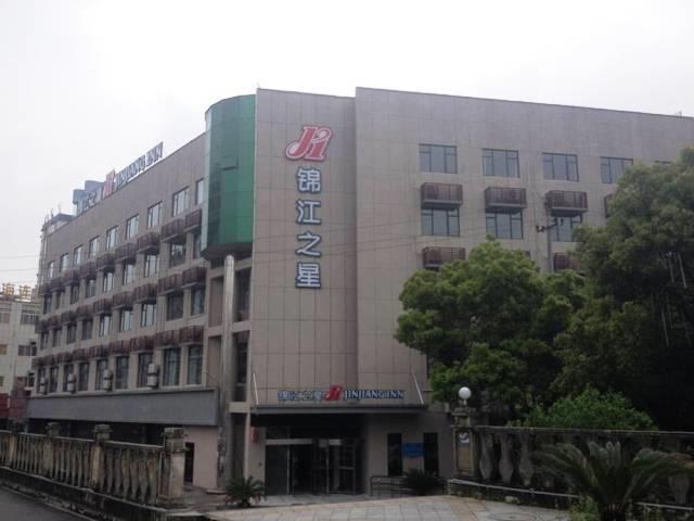 Jinjiang Inn Jiujiang Internation Exhibition Center Esterno foto